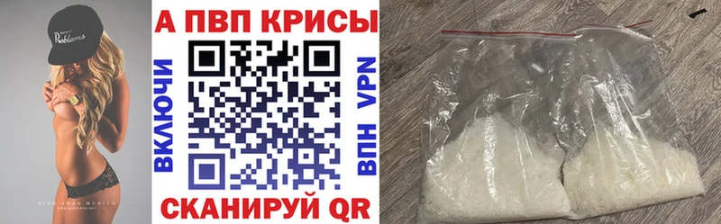 Канабис Остров