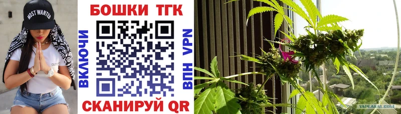 Где продают наркотики Остров СК  КОКАИН  Меф  Конопля  ГАШИШ 
