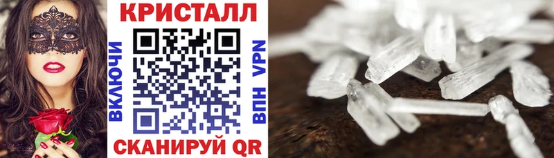 АМФ 97%  купить наркоту  Остров 