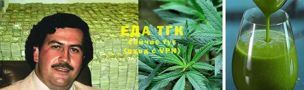 ALPHA-PVP Абинск