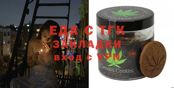 кокаин VHQ Алексин