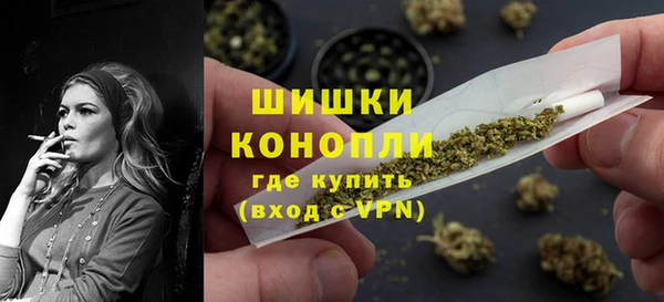 apvp Абдулино