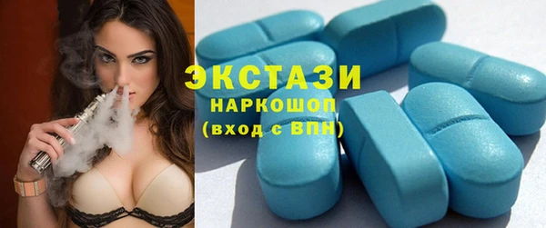 mdpv Россошь