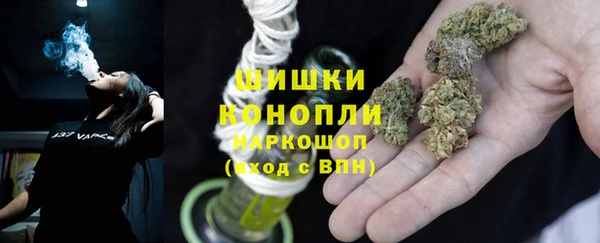 кокаин VHQ Алексин