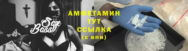 дистиллят марихуана Алзамай