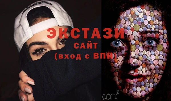 метадон Ростов