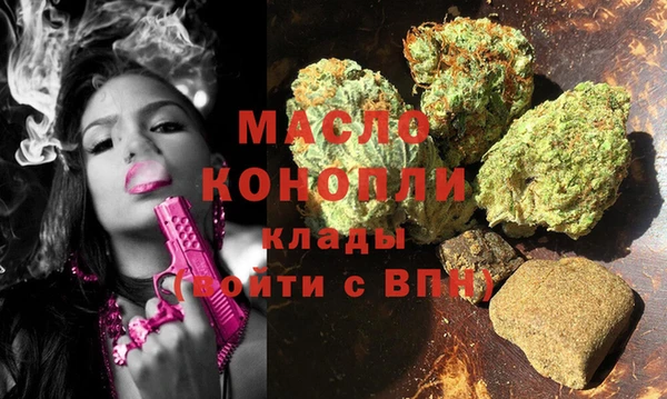 apvp Абдулино