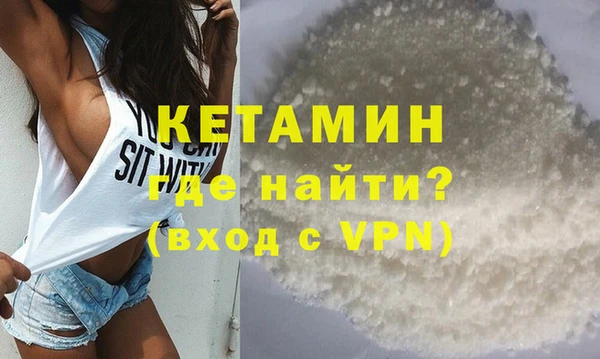 apvp Абдулино