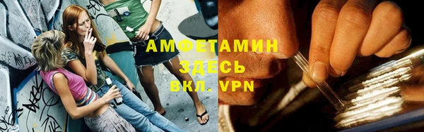 apvp Абдулино