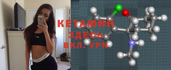 apvp Абдулино
