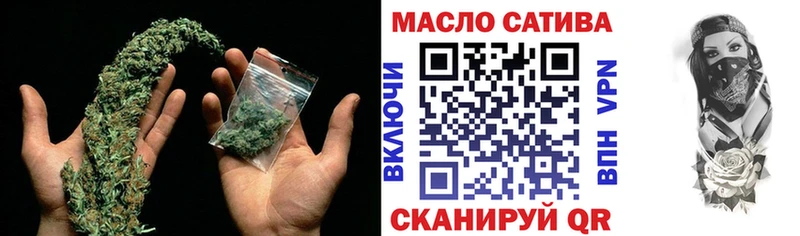 купить сайты Остров ТГК Wax